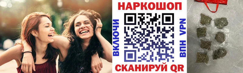 Где купить Мантурово Канабис СК Галлюциногенные грибы Лсд 25 АМФЕТАМИН МЕФ Cocaine ГАШИШ