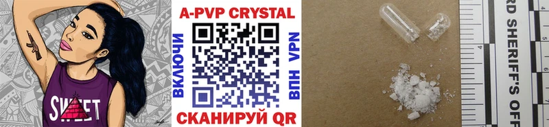OMG ссылки  Мантурово  Alpha PVP СК КРИС 