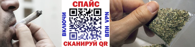 наркотики  Мантурово  БУТИРАТ бутандиол 