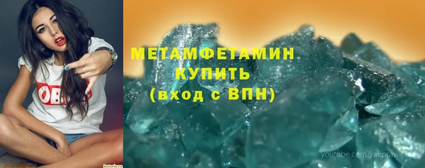 шишки Кукмор