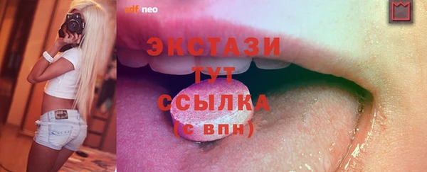 шишки Кукмор