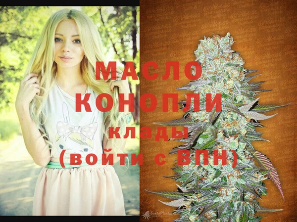 меф VHQ Куйбышев