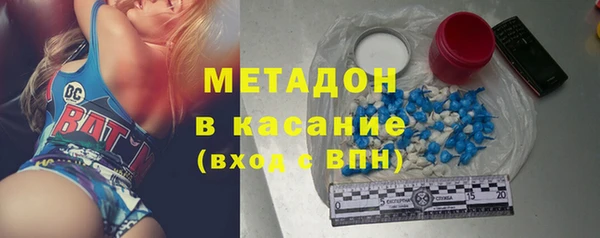 ПСИЛОЦИБИНОВЫЕ ГРИБЫ Кулебаки