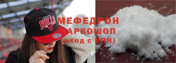 шишки Кукмор
