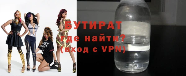 ПСИЛОЦИБИНОВЫЕ ГРИБЫ Кулебаки