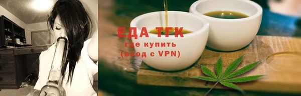 меф VHQ Куйбышев