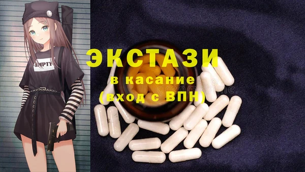 шишки Кукмор