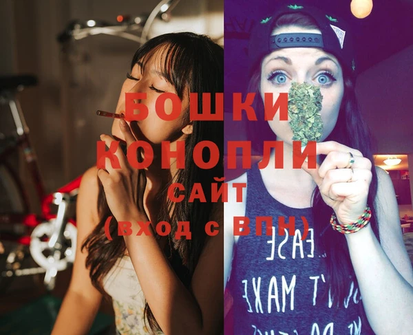 кокаин перу Красноперекопск