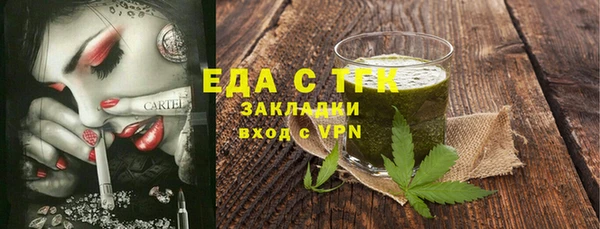 MDMA Premium VHQ Краснотурьинск