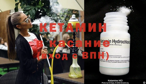 меф VHQ Куйбышев