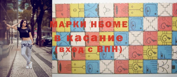 меф VHQ Куйбышев
