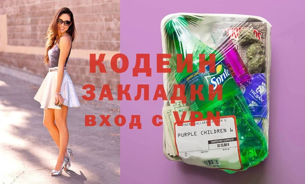 шишки Кукмор