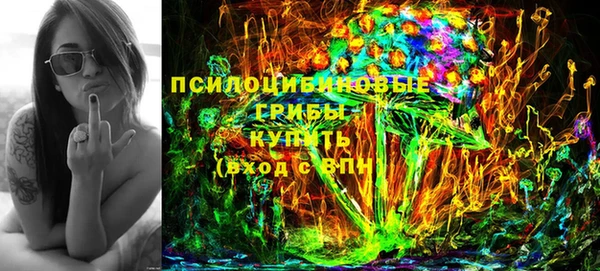 меф VHQ Куйбышев