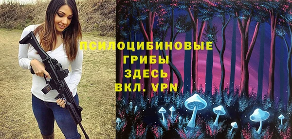 меф VHQ Куйбышев