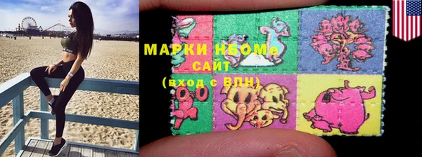 шишки Кукмор