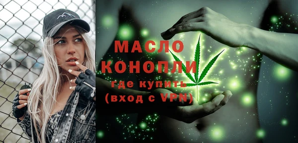 шишки Кукмор