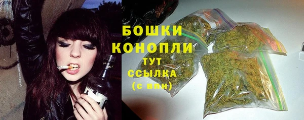 ГАЛЛЮЦИНОГЕННЫЕ ГРИБЫ Белая Калитва