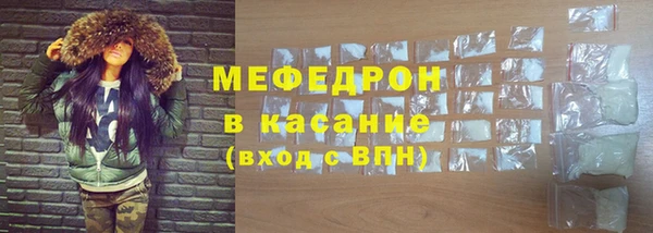 шишки Кукмор