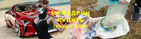 шишки Кукмор