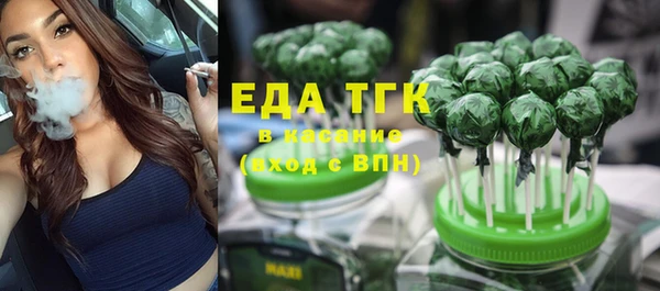 MDMA Premium VHQ Краснотурьинск