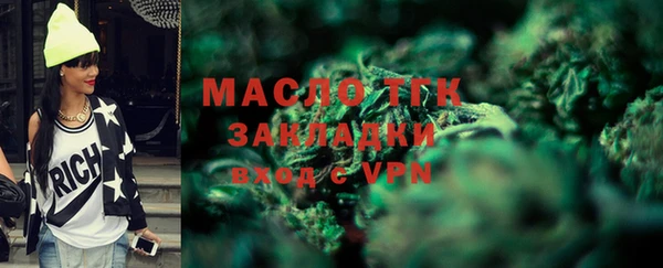 ПСИЛОЦИБИНОВЫЕ ГРИБЫ Кулебаки